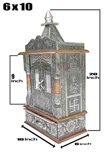 Bit-Chu Wood Pooja Mandir, 20" x 6"x 10", Silver